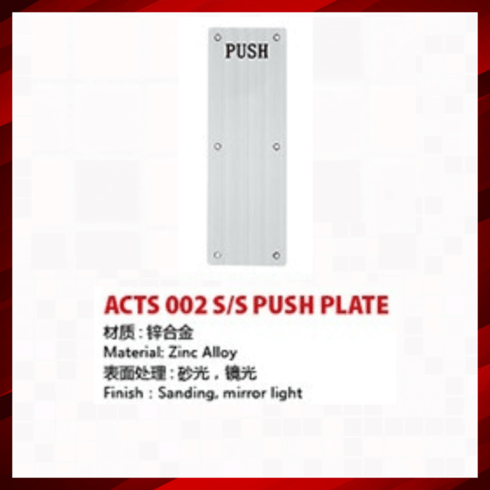 ACTS Hardware 2