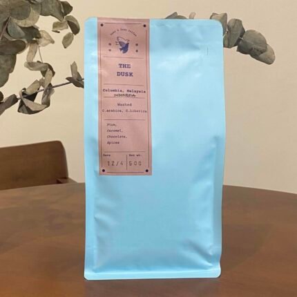 Espresso The Dusk 500g