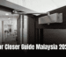 door closer Malaysia — overhead surface mounted door closer on commercial timber door - Acts-Id Furniture Hardware